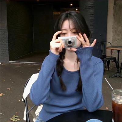 青春大反抗