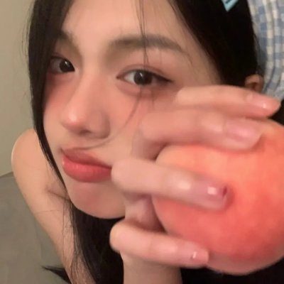青色山脉